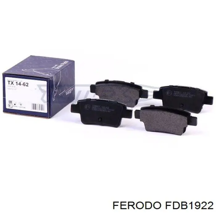 Колодки тормозные задние дисковые FERODO FDB1922