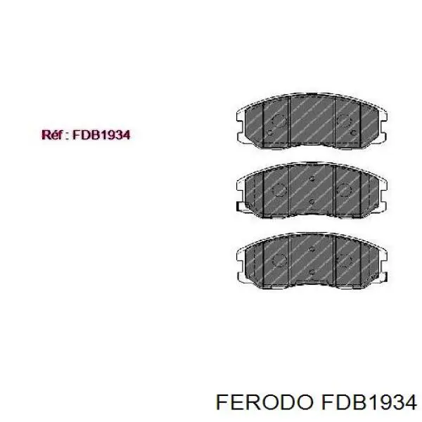 FDB1934 Ferodo передние тормозные колодки