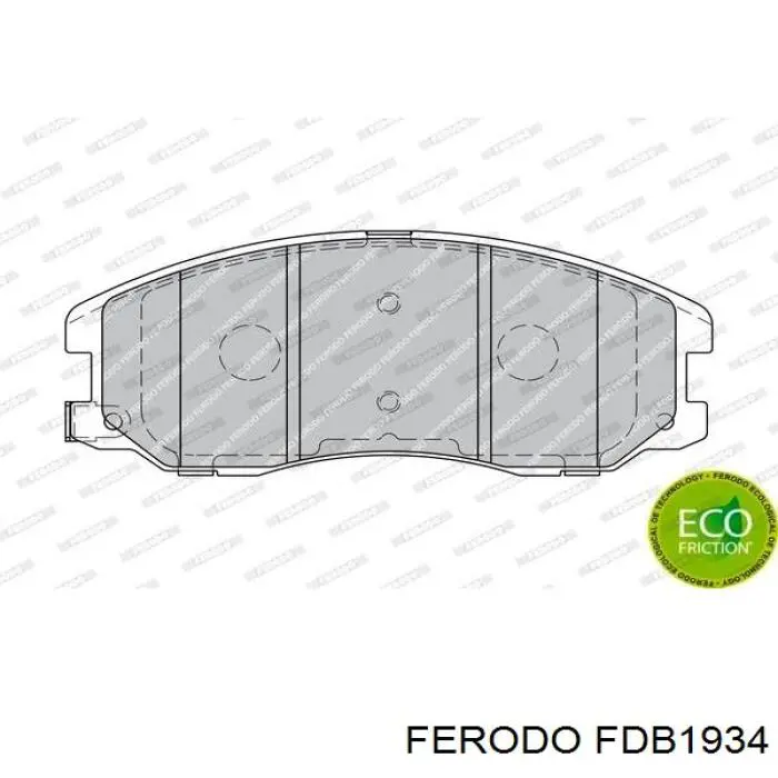 Колодки Ferodo FDB1934 цена, от 34.07 USD