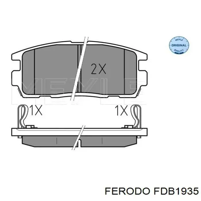 Купить FDB1935 Ferodo Колодки тормозные задние, дисковые