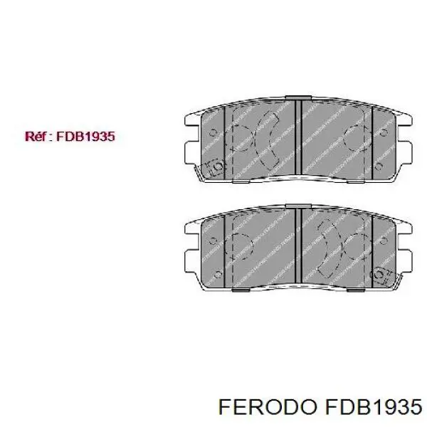 FDB1935 Ferodo задние тормозные колодки