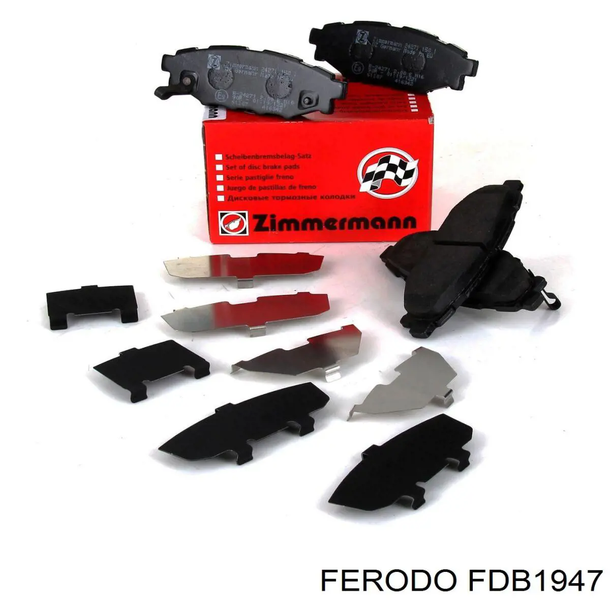 Купить FDB1947 Ferodo Колодки тормозные задние, дисковые