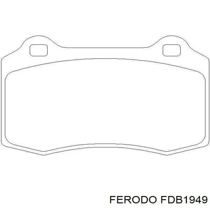 Купить FDB1949 Ferodo Колодки тормозные задние, дисковые