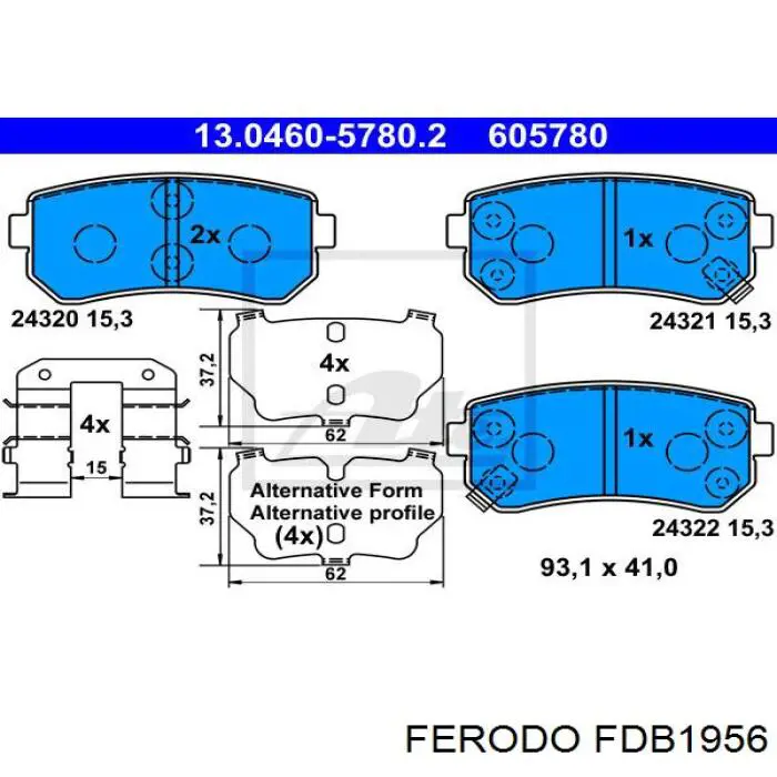 Задние тормозные колодки FDB1956 Ferodo