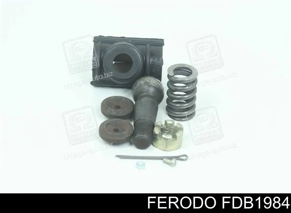 FDB1984 Ferodo колодки тормозные передние дисковые