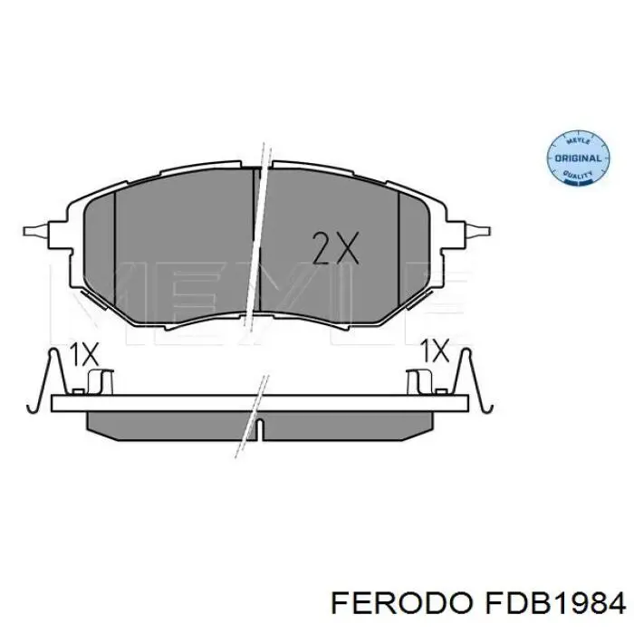 Передние тормозные колодки FDB1984 Ferodo