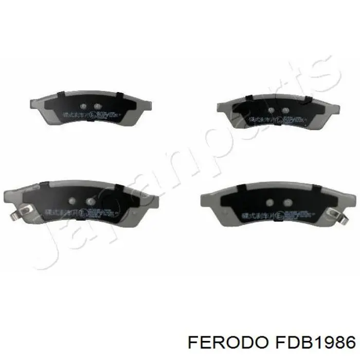 Колодки дисковые  Ferodo FDB1986 цена, от 15.70 USD