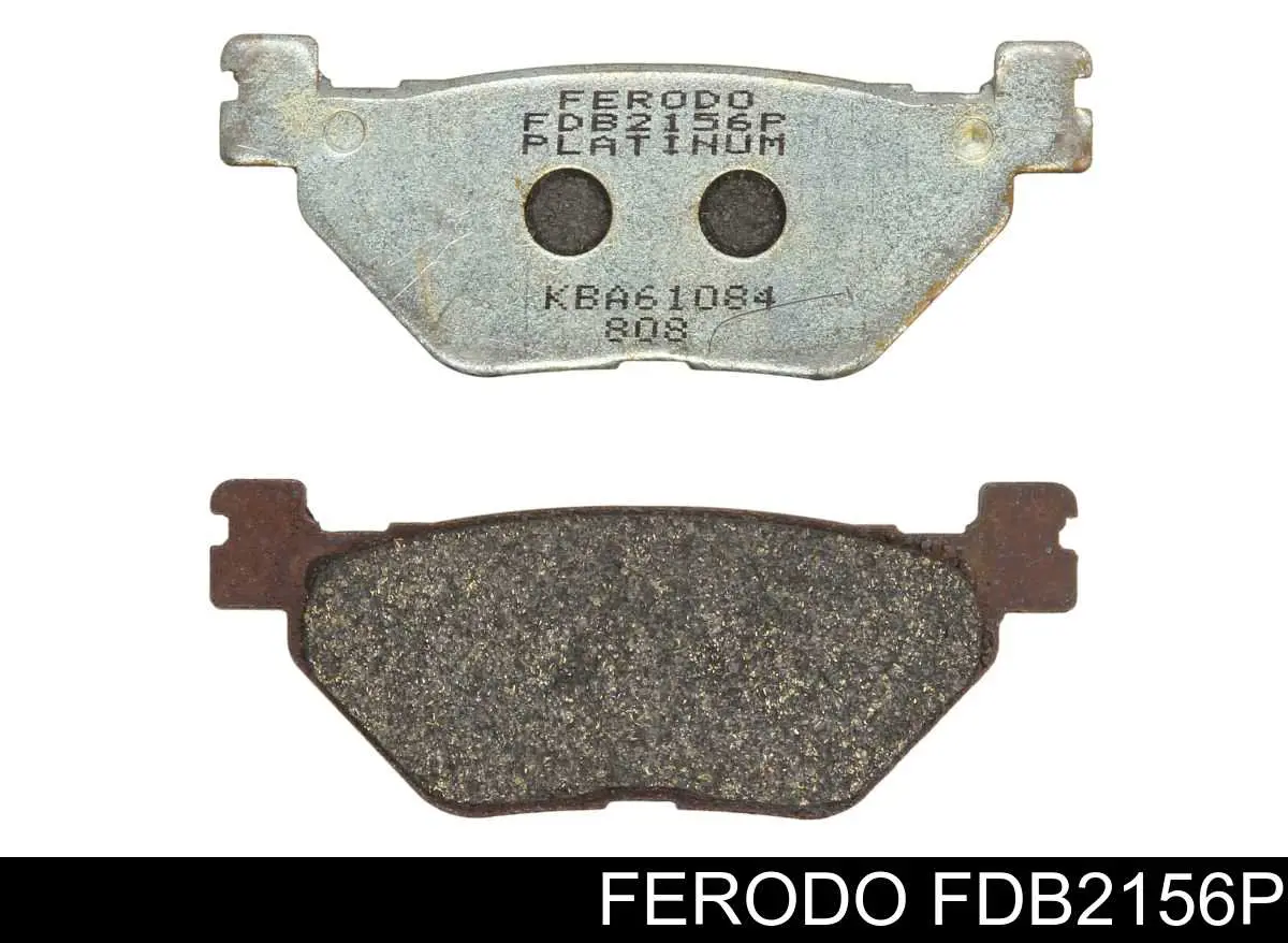 Задние тормозные колодки FDB2156P Ferodo