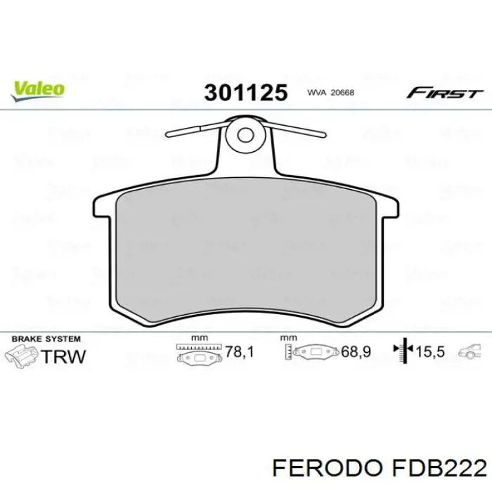Колодки дисковые  Ferodo FDB222 цена, от 23.66 USD