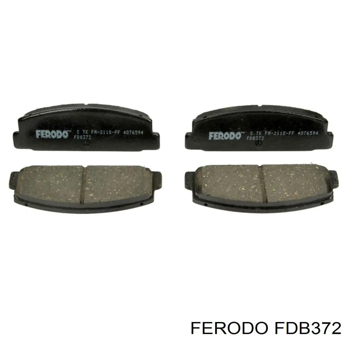 FDB372 Ferodo колодки тормозные задние дисковые