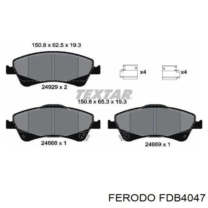 Передние тормозные колодки FDB4047 Ferodo