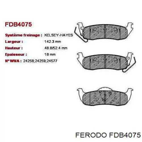 Задние тормозные колодки FDB4075 Ferodo