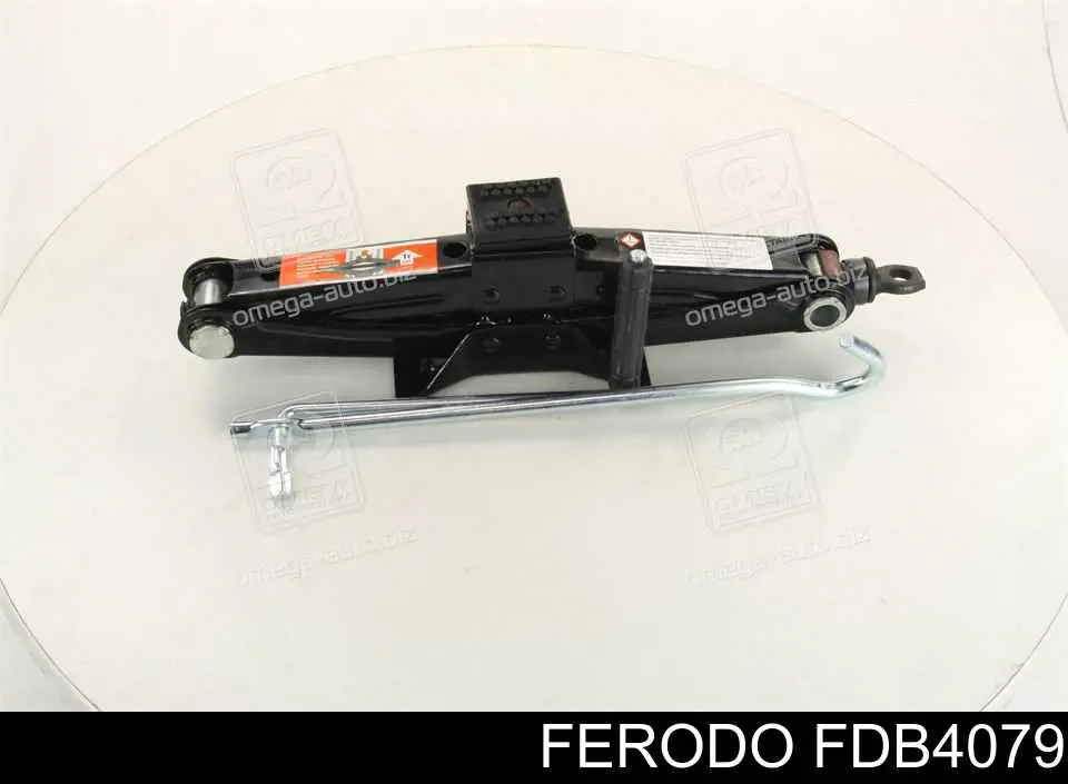 FDB4079 Ferodo передние тормозные колодки