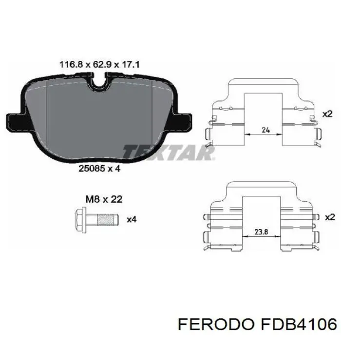 Задние тормозные колодки FDB4106 Ferodo