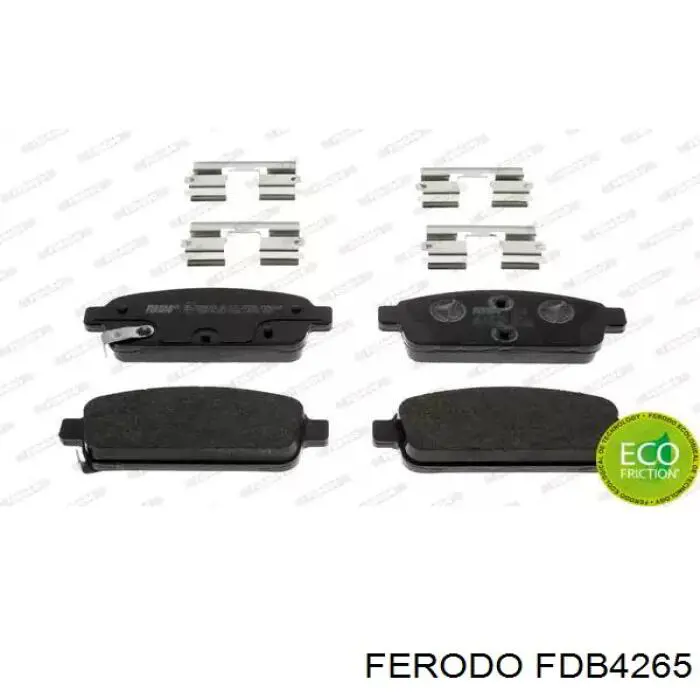 FDB4265 Ferodo колодки тормозные задние дисковые
