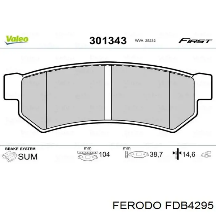 FDB4295 Ferodo колодки тормозные задние дисковые