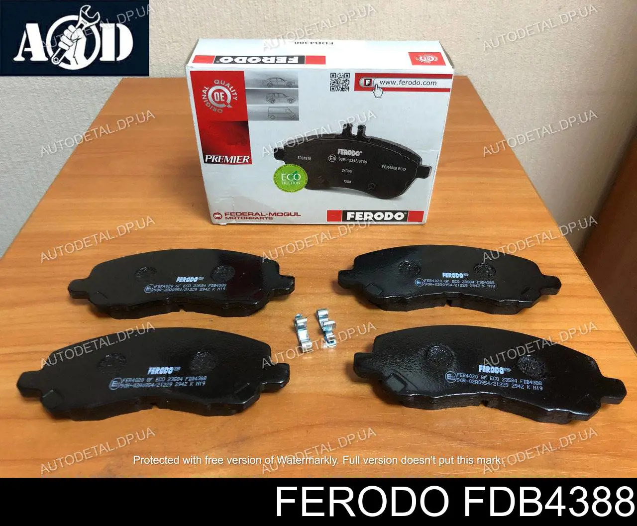 FDB4388 Ferodo колодки тормозные передние дисковые