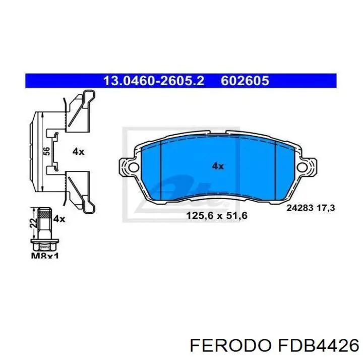 Купить 5581068L00000 Suzuki Колодки тормозные