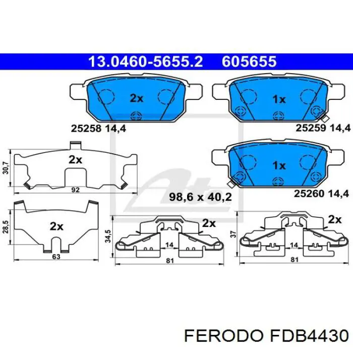 Колодки дисковые  Ferodo FDB4430 цена, от 33.99 USD