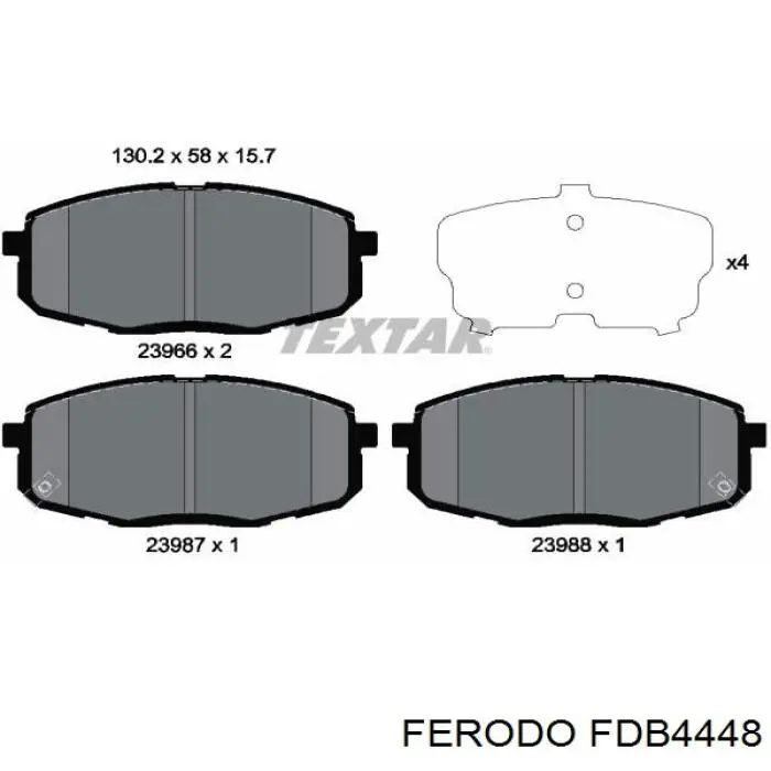 Передние тормозные колодки FDB4448 Ferodo