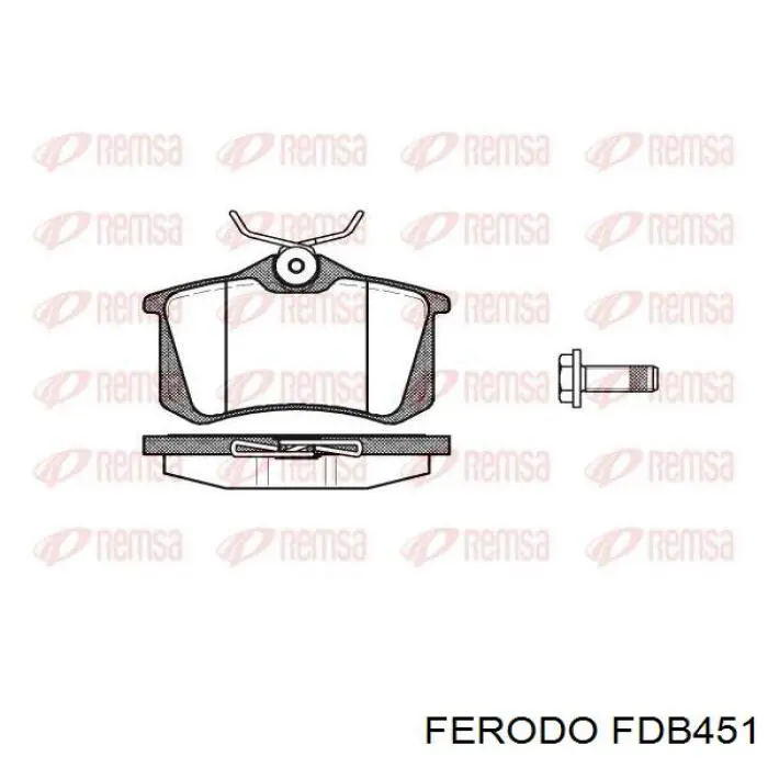 FDB451 Ferodo колодки тормозные задние дисковые