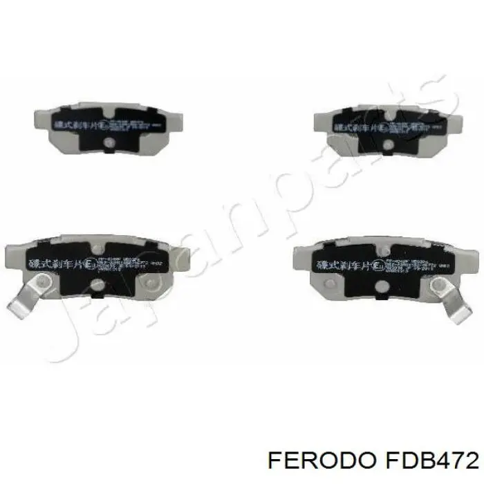 Задние тормозные колодки FDB472 Ferodo