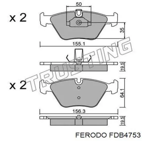 Купить FDB4753 Ferodo Колодки тормозные