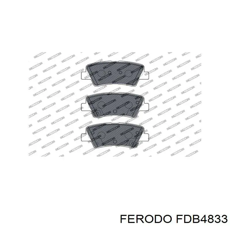Задние тормозные колодки FDB4833 Ferodo