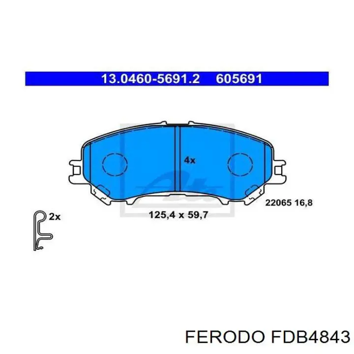 Тормозные колодки Ferodo FDB4843