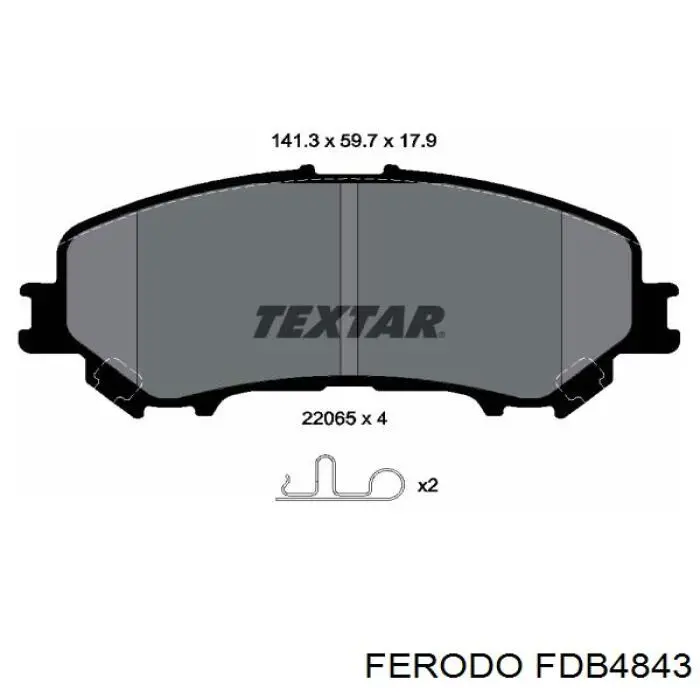 Купить FDB4843 Ferodo Колодки тормозные