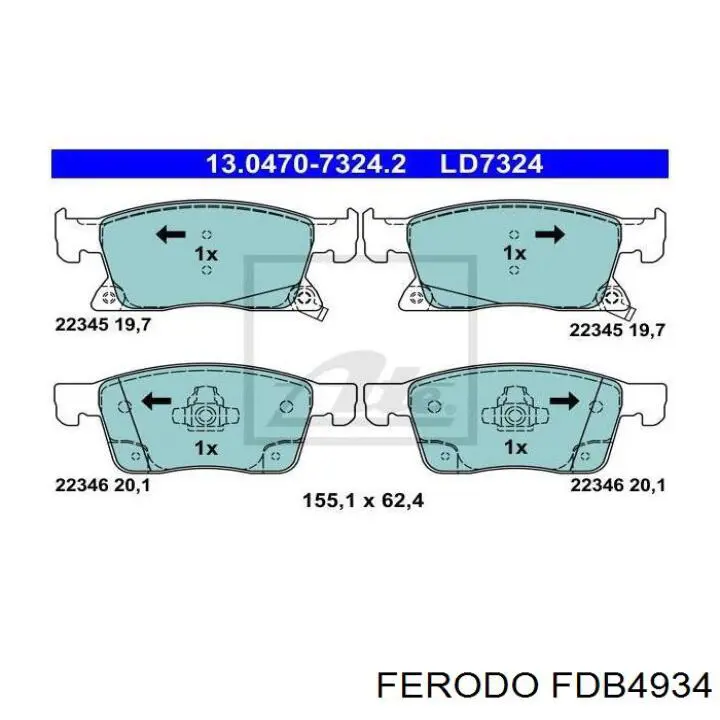 Купить FDB4934 Ferodo Колодки тормозные