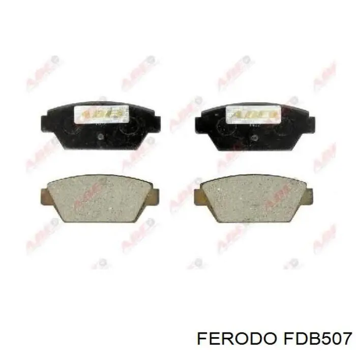 Задние тормозные колодки FDB507 Ferodo
