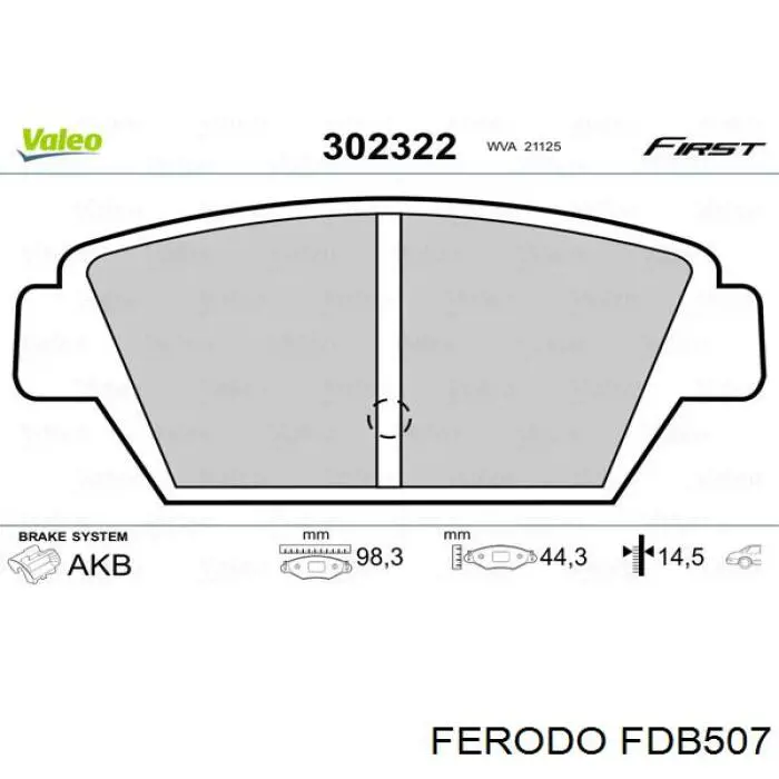 FDB507 Ferodo Колодки тормозные дисковые комплект