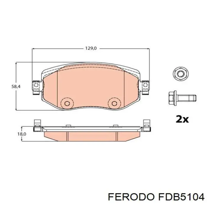 FDB5104 Ferodo передние тормозные колодки