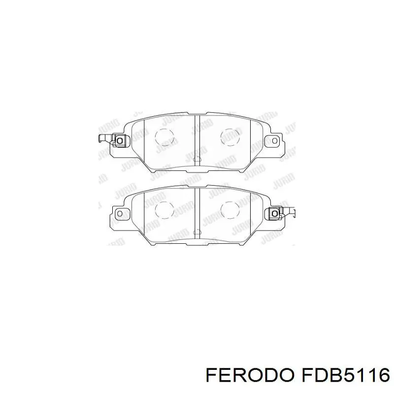 Задние тормозные колодки FDB5116 Ferodo