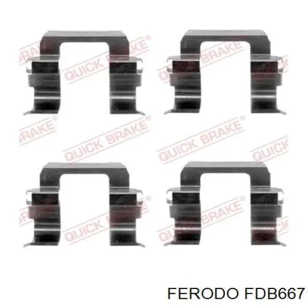 Колодки Ferodo FDB667 цена, от 15.26 USD