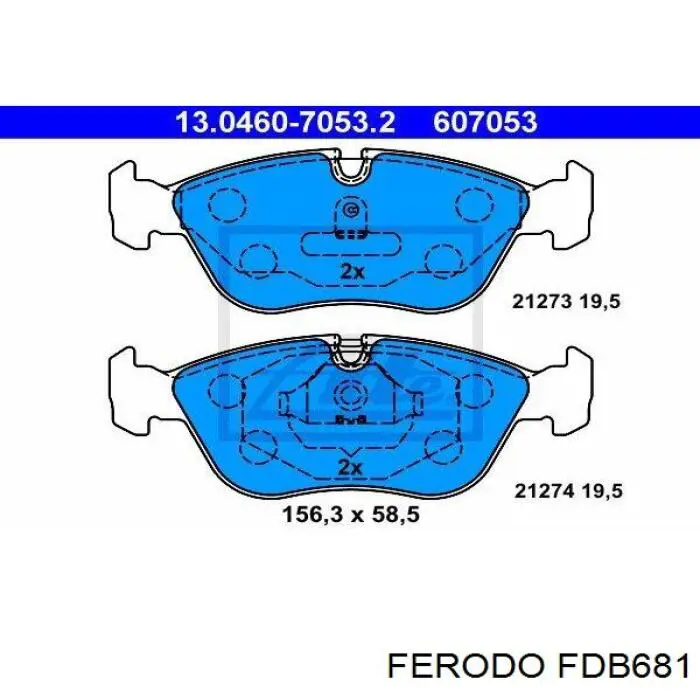 FDB681 Ferodo Колодки передние
