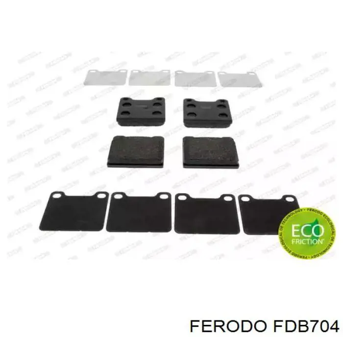 FDB704 Ferodo колодки тормозные задние дисковые