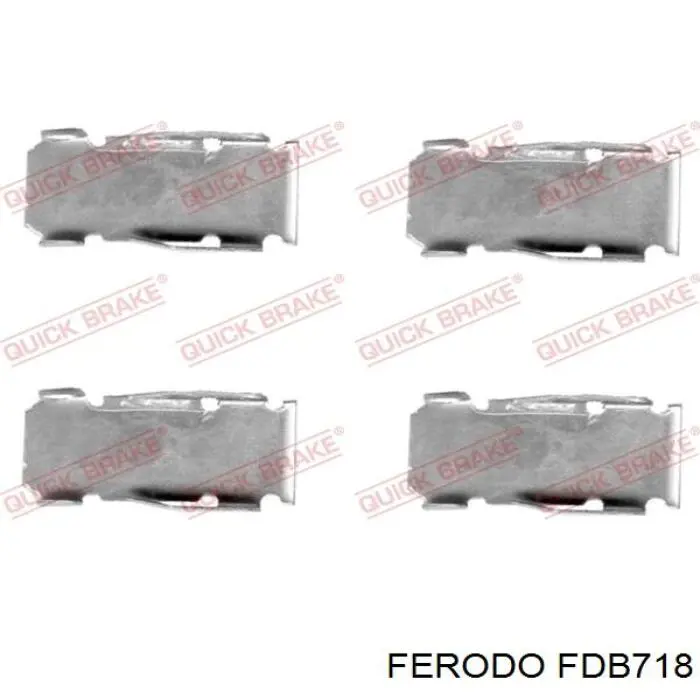 FDB718 Ferodo Колодки передние