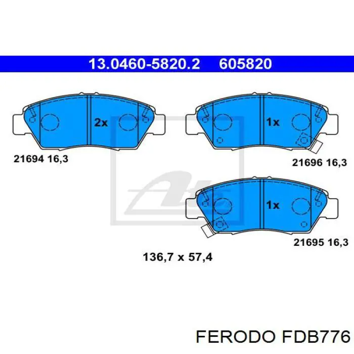 Купить FDB776 Ferodo Колодки тормозные