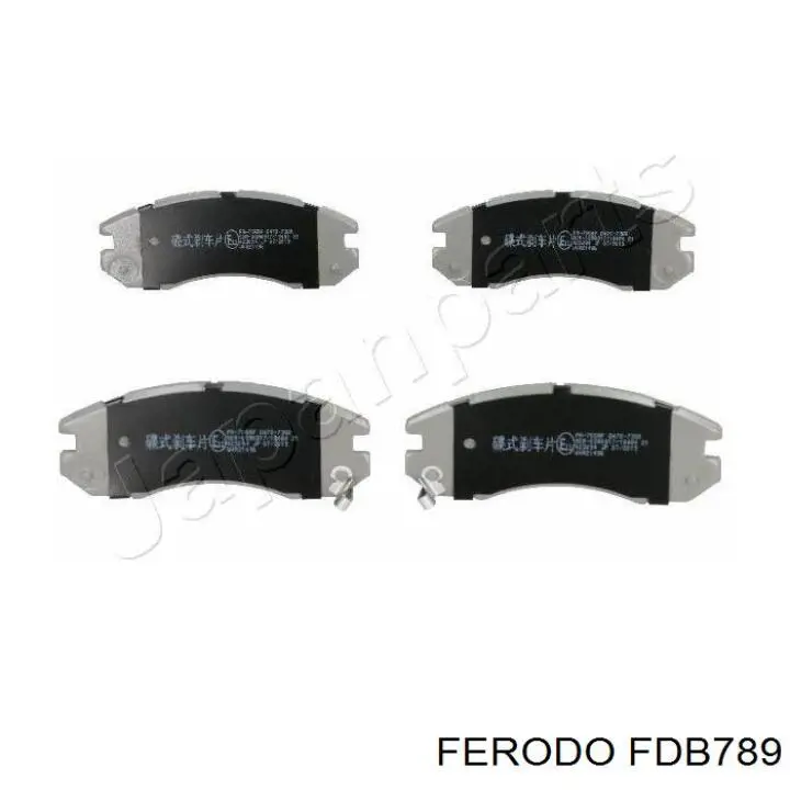 Колодки Ferodo FDB789 цена, от 21.03 USD