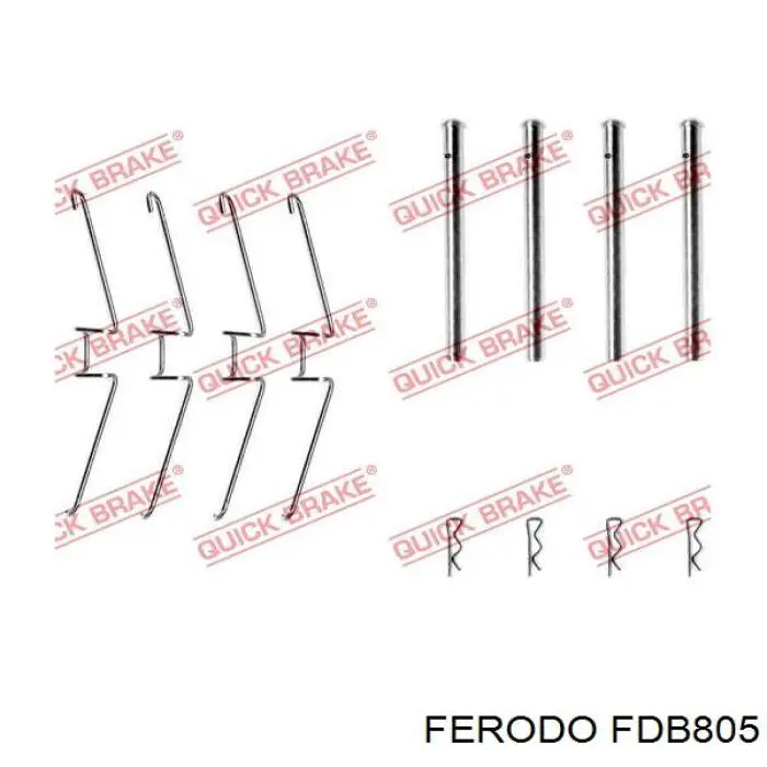 FDB805 Ferodo Колодки передние