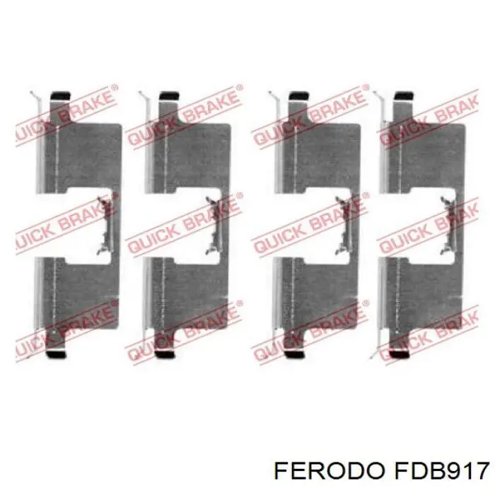 Задние тормозные колодки FDB917 Ferodo