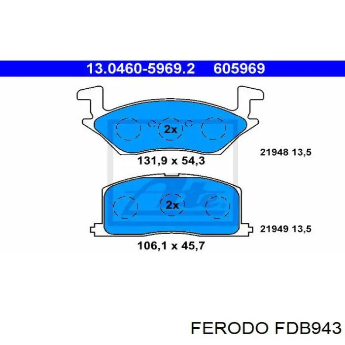 Купить FDB943 Ferodo Колодки тормозные