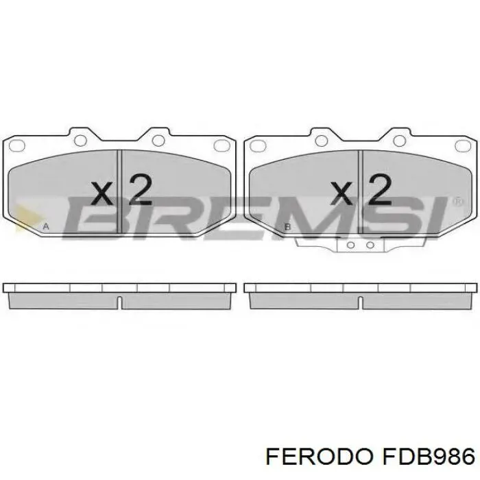 Купить FDB986 Ferodo Колодки тормозные