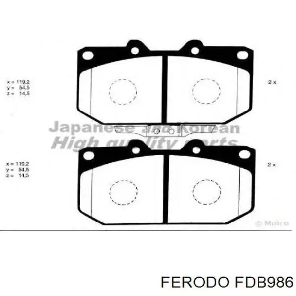 Колодки Ferodo FDB986 цена, от 23.68 USD