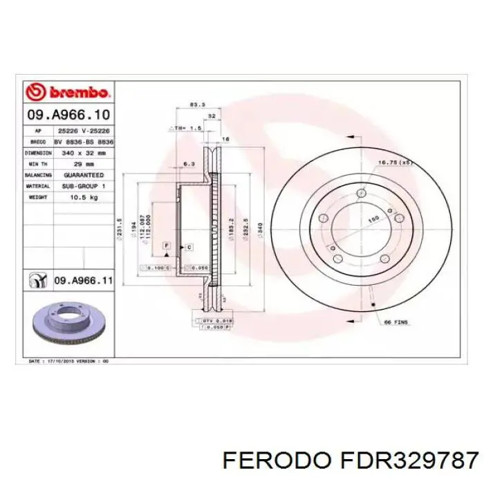 Задний барабан Ferodo FDR329787