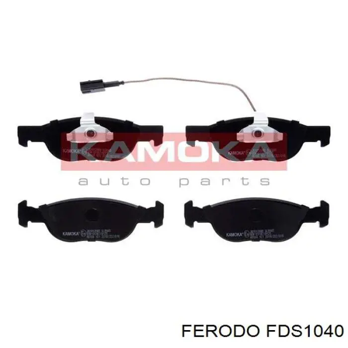 FDS1040 Ferodo колодки тормозные передние дисковые