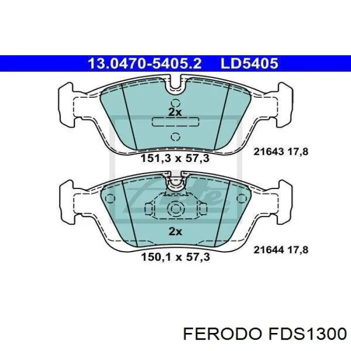 FDS1300 Ferodo Колодки передние