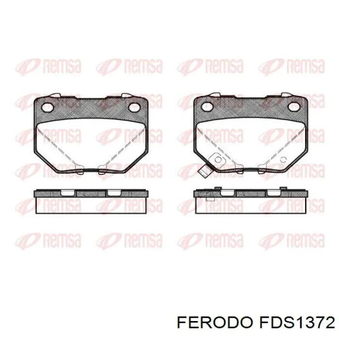 FDS1372 Ferodo задние тормозные колодки